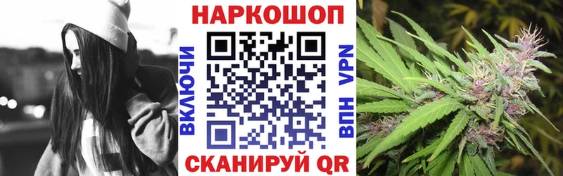 Названия наркотиков Гусев Альфа ПВП Мефедрон ГАШИШ Канабис Героин ОМГ ОМГ рабочий сайт Cocaine