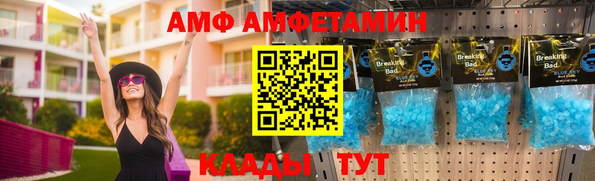 Гусев  Гашиш  КОКАИН  КЕТАМИН  Вход с VPN  Марихуана  Меф МЯУ МЯУ кристаллы  Гашиш 