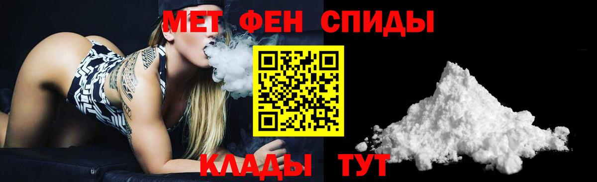 АМФ 98% Гусев