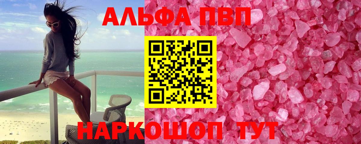 Марихуана Гусев