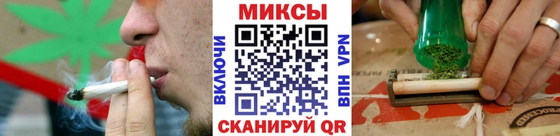 дарнет шоп  Гусев  БУТИРАТ вода 