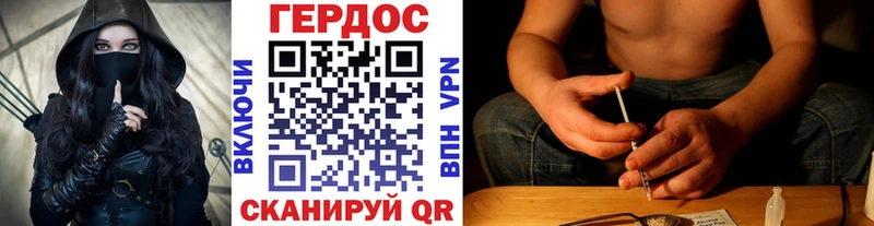 omg зеркало  купить закладку  Гусев  Героин гречка 