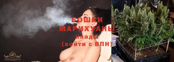 амфетамин Балабаново
