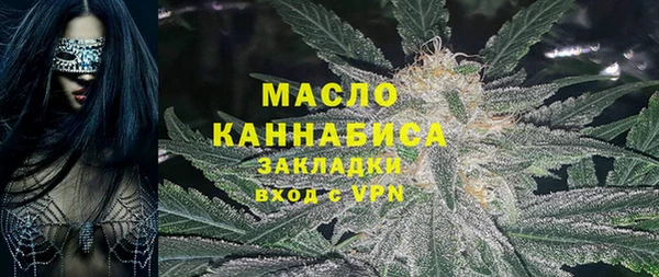 мескалин Баксан
