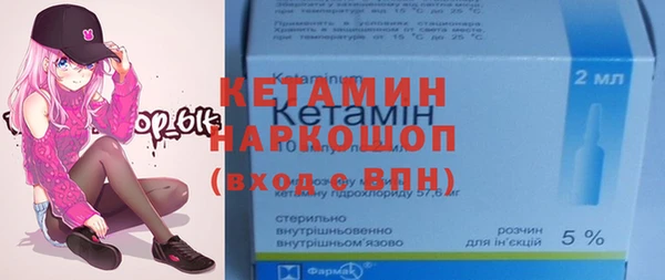 каннабис Балахна