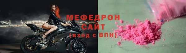 мескалин Баксан