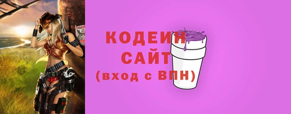 мескалин Баксан