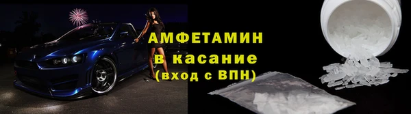 мескалин Баксан