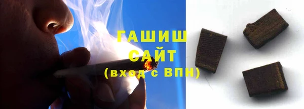 круглые Рославль