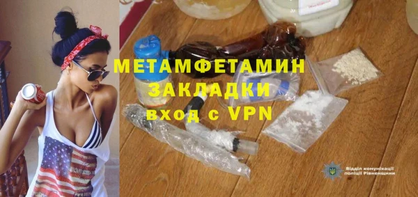 мескалин Баксан