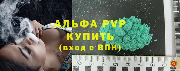 мескалин Баксан