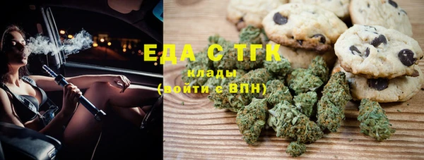 каннабис Балахна