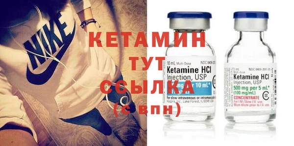 мескалин Баксан