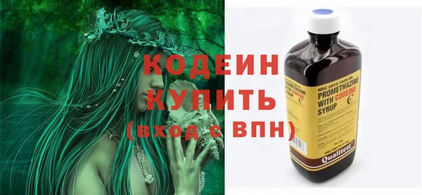 мескалин Баксан