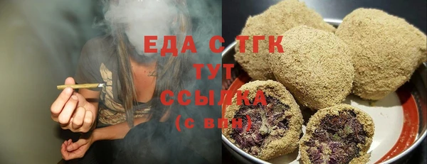 мескалин Баксан