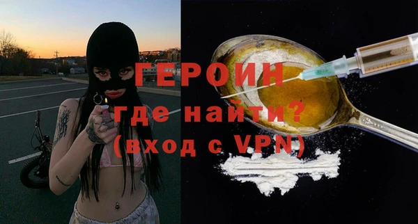 мескалин Баксан
