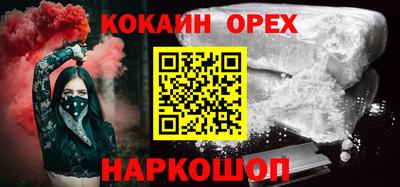 меф Бугуруслан
