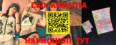 COCAINE Балаково