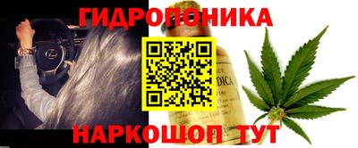 COCAINE Балаково