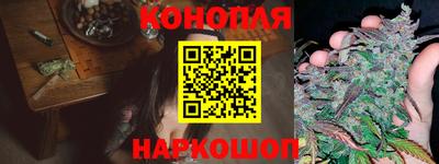 молекула духа Балашиха