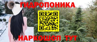 меф Бугуруслан