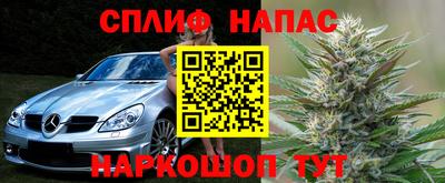 герыч Бузулук