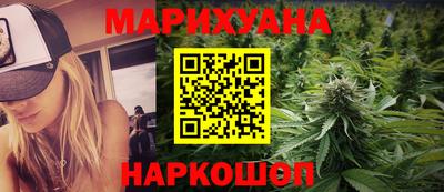 меф Бугуруслан