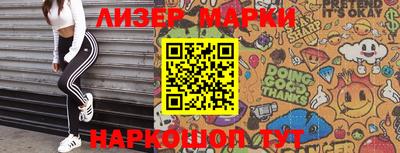 бошки Балахна