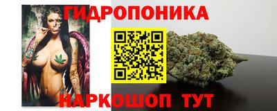 COCAINE Балаково