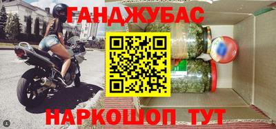 герыч Бузулук