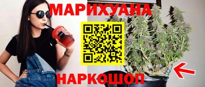 соль ск Будённовск