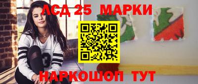 герыч Бузулук
