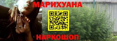 молекула духа Балашиха