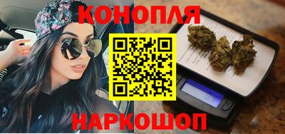 соль ск Будённовск
