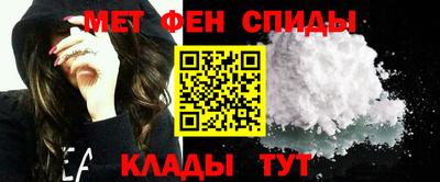 наркотики Абинск