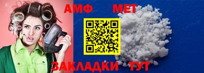 герыч Бузулук