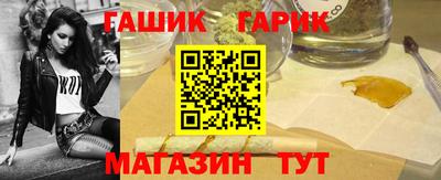 наркотики Берёзовский