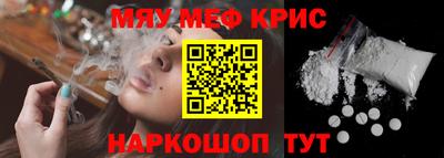 герыч Бузулук