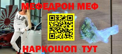 герыч Бузулук
